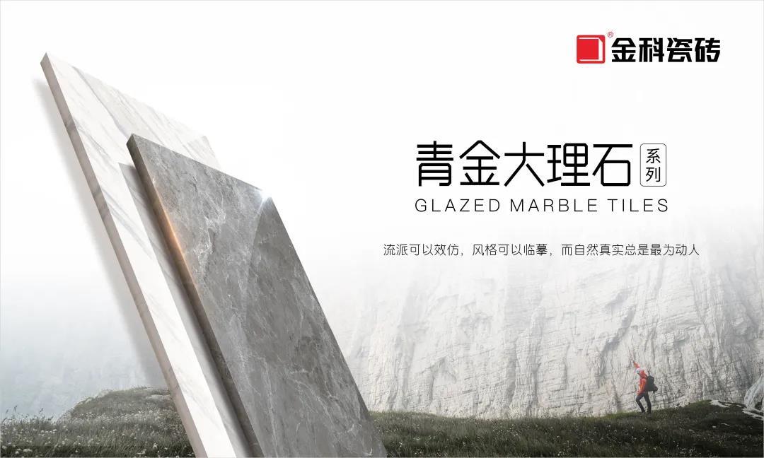 新品 | 簡約高級灰係，非常愜意的體驗！