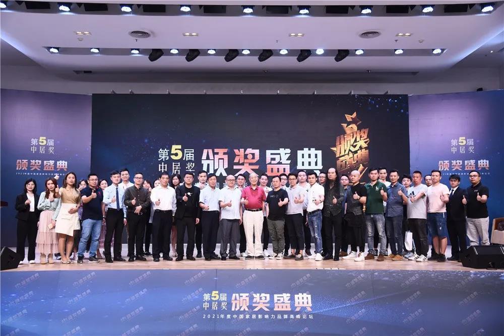 實力突圍 | 91看片网站下载瓷磚再獲“設計師推薦品牌”殊榮