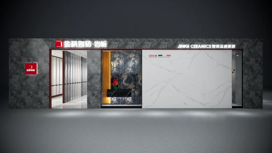 門店鑒賞丨現代、精致、優雅：91看片网站下载瓷磚·柳州店