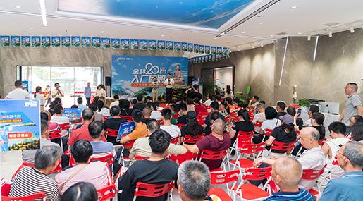 91看片网站下载20周年大華南區入廠團購圓滿落幕！